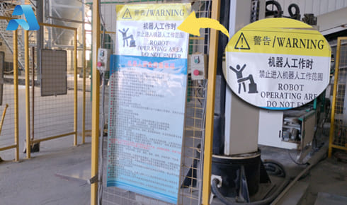 【開工大吉】安全先行，質(zhì)啟新程——我司全面復(fù)工復(fù)產(chǎn)，誠(chéng)邀樣品測(cè)試