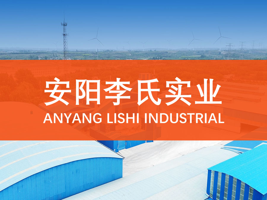 Atomized Ferro Silicon Powder Guide: 15% vs. 45% Si – Choosing the Right Grade for Mining and Welding